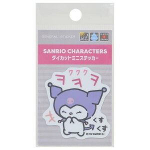 cinemacollection �N���~ �r�j�[���V�[�� �n���O���~�j�X�e�b�J�[ �N�N�N �������� �T�����I �[�l�����X�e�b�J�[ �؍��� �ϐ��ό� �f�R�X�e�b�J�[ �L�����N�^�[ �O�b�Y ���[��