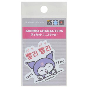 cinemacollection N~ rj[V[ nO~jXebJ[ pp ͂₭͂₭ TI [lXebJ[ ؍ ϐό fRXebJ[ LN^[ ObY [