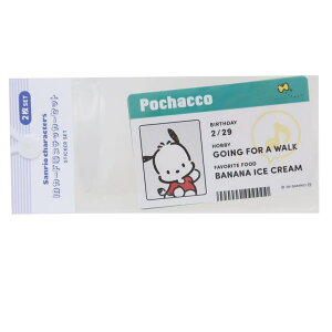 y10OFFN[|I12/11()1:59܂Łzcinemacollection |`bR rbOV[ IDJ[hXebJ[Zbg 2 TI PCJpj[ fRV[ X}zXebJ[ LN^[ ObY 