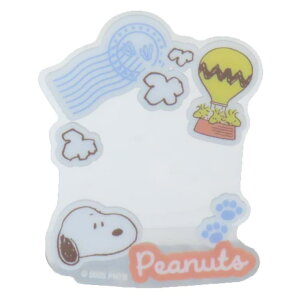 cinemacollection Xk[s[  AN~[V[ XebJ[ s[ibc eB[Yt@Ng[ 킢 LN^[ ObY [