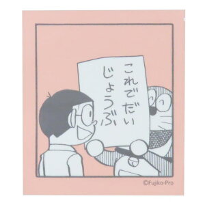 cinemacollection h _CJbgV[ XebJ[ CORAL qFsY Green Flash fRV[ AjLN^[ ObY [