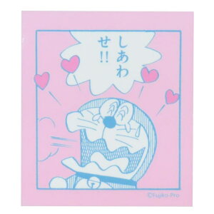 cinemacollection h _CJbgV[ XebJ[ PINK qFsY Green Flash fRV[ AjLN^[ ObY [