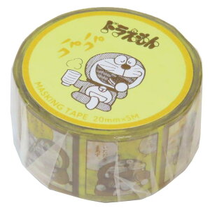 cinemacollection h }Xe }XLOe[v YELLOW qFsY Green Flash fR[V DECOe[v AjLN^[ ObY [