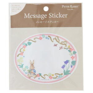 y10OFFN[|I11/11 ()1:59܂Łzcinemacollection s[^[rbg bZ[W{[h bZ[WXebJ[ Vr[VbN sN Green Flash bZ[WV[ G{LN^[ ObY 