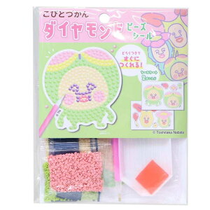 cinemacollection тƂÂ V[Zbg _Chr[YV[ XmE` N[A DECOV[ LN^[ ObY [