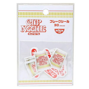 cinemacollection カップヌードル CUPNOODLE ダイカットシール フレークシール funbox おもしろ文具 かわいい グッズ 文房具