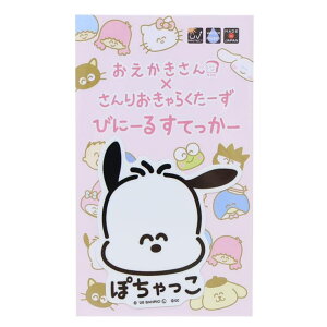 cinemacollection |`bR _CJbgV[ rj[XebJ[ ۂӂ TI IN^j ϐό fRXebJ[ LN^[ ObY [