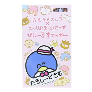 cinemacollection ^LV[hT _CJbgV[ rj[XebJ[ [ǂނӂ TI IN^j ϐό fRXebJ[ LN^[ ObY [