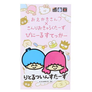 y10OFFN[|I11/11 ()1:59܂Łzcinemacollection gcCX^[Y _CJbgV[ rj[XebJ[ Ƃ񂷂[ӂ TI IN^j ϐό fRXebJ[ 