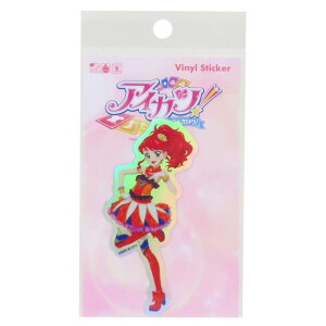 cinemacollection アイカツ! ダイカットシール ホログラムステッカー 紅林珠璃 ゼネラルステッカー 耐水耐光 デコステッカー キャラクター グッズ 文房具