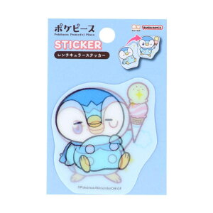 cinemacollection ポケットモンスター ビッグシール レンチキュラーステッカー ポケピース ポッチャマ ポケモン サンスター文具 おもしろ文具 デコシール キャラクター グッズ 文房具