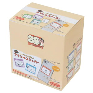 cinemacollection まんがクレヨンしんちゃん ステッカー シークレットアクリルステッカー 全12種 12個入セット 原作35周年 ティーズファクトリー コレクション雑貨 まとめ買い キャラクター グッ