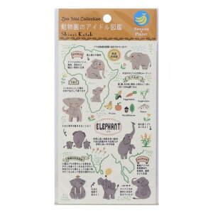 cinemacollection Shinzi Katoh VW JgE V[V[g oiiy[p[V[gV[ ̃ACh} ]E V[ fR[V 킢 ObY [