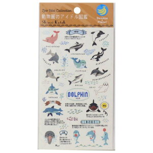 cinemacollection Shinzi Katoh VW JgE V[V[g oiiy[p[V[gV[ ̃ACh} CJ V[ fR[V 킢 ObY [