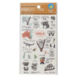 cinemacollection Shinzi Katoh VW JgE V[V[g oiiy[p[V[gV[ ̃ACh} RA V[ fR[V 킢 ObY [