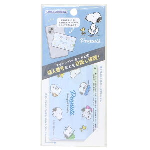 y10OFFN[|I11/11 ()1:59܂Łzcinemacollection Xk[s[ lیV[ }Cio[یV[ t@~[ς s[ibc J~IWp ډBV[ LN^[ 