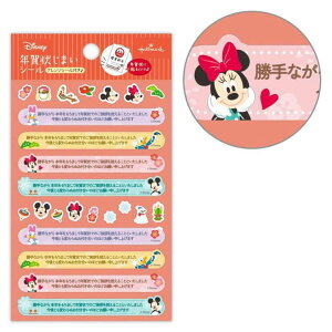 cinemacollection fBYj[LN^[ V[V[g N󂶂܂V[ DNMM N󂶂܂ fBYj[ {z[}[N N  LN^[ ObY [