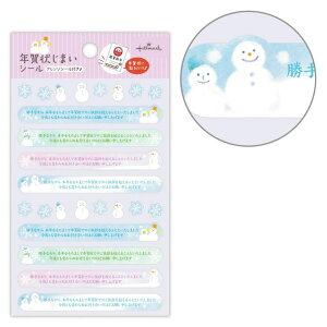 y10OFFN[|I11/11 ()1:59܂Łzcinemacollection V[V[g N󂶂܂V[ 䂫ܔN󂶂܂ {z[}[N N  킢 ObY [