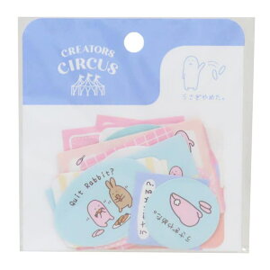 cinemacollection usagino t[NV[ _CJbg~jV[ NGC^[YT[JX teBA fR[V 蒠fR CREATORS CIRCUS ObY [