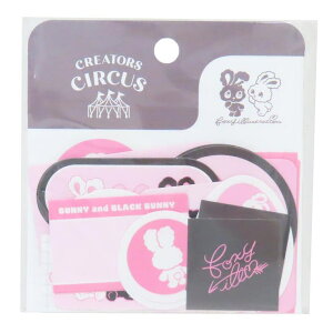 cinemacollection foxy illustrations t[NV[ _CJbg~jV[ NGC^[YT[JX teBA fR[V 蒠fR CREATORS CIRCUS ObY [