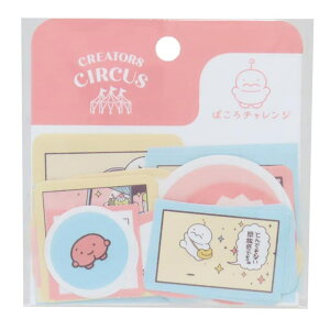 cinemacollection ۂ`W t[NV[ _CJbg~jV[ NGC^[YT[JX teBA fR[V 蒠fR CREATORS CIRCUS ObY [