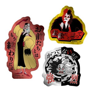 cinemacollection fBYj[BY Power Word Villains _CJbgV[ ^bN~jXebJ[Zbg NG fBYj[ CbN RNVG LN^[ ObY [