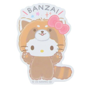 cinemacollection n[LeB _CJbgV[ XebJ[ bT[p_ TI fRV[ X}zXebJ[ LN^[ ObY [