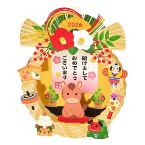 y10OFFN[|I12/11()1:59܂Łzcinemacollection NJ[h2026 lKJNP 16-6 N ߓɃE} TI  bZ[WJ[h ObY [