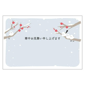 cinemacollection O[eBOJ[h J`EJNPK 7-4  ~̎}ɃV}GiK TI ͂ bZ[WJ[h ObY [