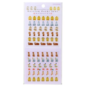 cinemacollection V[V[g _VOv`V[݂Ȃ̂Ԃ ݂Ȃ̂Ԃ J~IWp fR[V 蒠fR ObY [