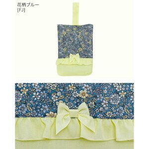 y10OFFN[|I12/11()1:59܂ŁzCatherine Cottage t[vg 㗚 ؂ւt{ V[YobO XN[ LTRe[W  w obOE