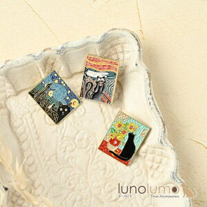 lunolumo sob` ys su[` L@lR ˂ L G Ђ܂   v[g B ANZT[