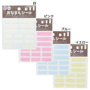 y10OFFN[|I11/27()1:59܂Łzcinemacollection l[V[ ϔMϐOV[ SC w VwG ObY [