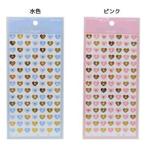 cinemacollection V[V[g WORD DECOV[ n[g J~IWp fR[V 蒠fR ObY [