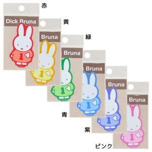 cinemacollection ~btB[ _CJbgV[ _CJbgrj[~jXebJ[ ~btB[ fBbNu[i [lXebJ[ ϐό fRXebJ[ G{LN^[ ObY [