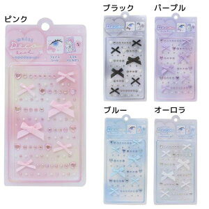 y10OFFN[|I11/11 ()1:59܂Łzcinemacollection V[V[g }`fRV[ N[A fR[V gJfR tFCXV[ 킢 ObY [