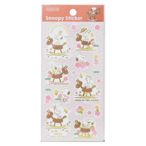 y10OFFN[|I12/11()1:59܂Łzcinemacollection Xk[s[ V[V[g aXebJ[ 2026nC s[ibc SC fR[V DECOV[ LN^[ ObY [