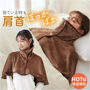 y10OFFN[|I11/27()1:59܂ŁzBACKYARD FAMILY HOT 񂠂₷݃EH[}[ [EFAEpW}