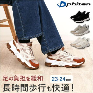 BACKYARD FAMILY PHITEN t@Ce Xj[J[ PHL-011 V[YEC