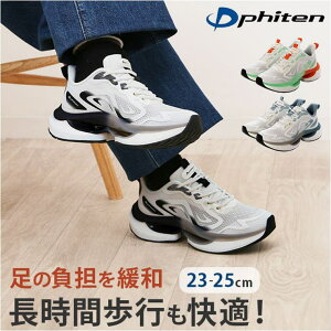 BACKYARD FAMILY PHITEN t@Ce Xj[J[ PHL-010 V[YEC