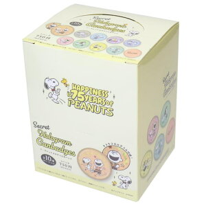 y10OFFN[|I12/11()1:59܂Łzcinemacollection Xk[s[ ʃobW V[NbgzOJobW S10 10Zbg s[ibc eB[Yt@Ng[ RNVG ܂Ƃߔ