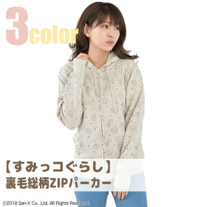 CharaBasketyKIDSz ݂R炵 EFbg p[J[ Ƃ ˂ 낭 ؂񂬂 gbvX