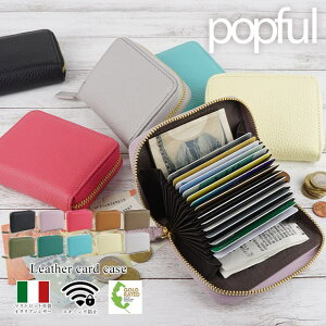 y10OFFN[|I12/11()1:59܂Łze-mono J[hP[X J[h RpNg {v C^AU[ popful ̓ bsO hV̓ Mtg v[g NX}X 