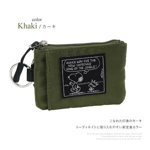 e-mono _ut@Xi[K Xk[s[ SNOOPY pXP[X RCP[X t@Xi[ Dl[ fB[X  JWA ̓ a v[g Mtg z