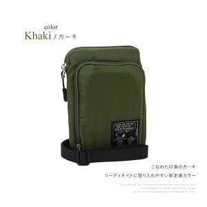 e-mono c^zV_[obO V_[obO |VFbg Xk[s[ SNOOPY t@Xi[ Dl[ fB[X  JWA ̓ a v[g Mtg obOE