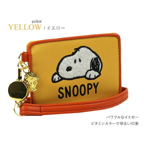 e-mono pXP[X  [t Xk[s[ SNOOPY J[hz_[ J[h ICJ[h ʌn ʋ ʊw 킢  Mtg v[g 