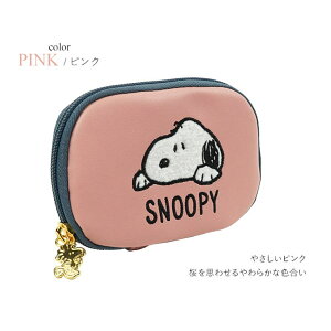 e-mono L[|[` L[P[X |[` Xk[s[ SNOOPY |[` X}[gL[  t@Xi[ |Pbg 킢  Mtg v[g 