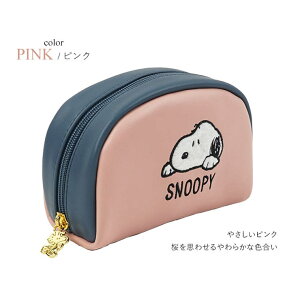 e-mono |[` σ|[` Xk[s[ SNOOPY e 傫  t@Xi[ 킢  Vv Mtg v[g obOE