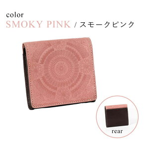 e-mono pacca pacca AxXN ܂z RpNgz {bNX^K v nv {v   oNω  Y fB[X v[g Mtg z