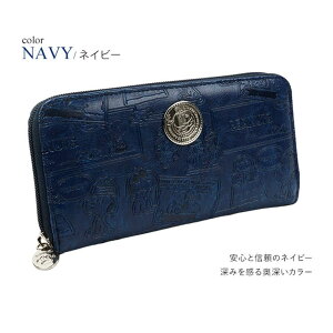 e-mono SNOOPY Xk[s[ z z Eht@Xi[  ^ l Vv  킢 PEANUTS TCt fB[X v[g Mtg z